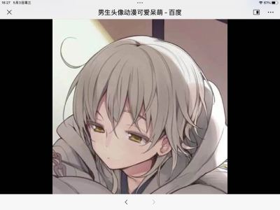 Poryirtl -vealysop的個人空間