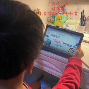 陈昱铭的钢琴谱