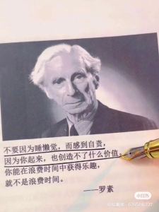 135****9210的钢琴谱