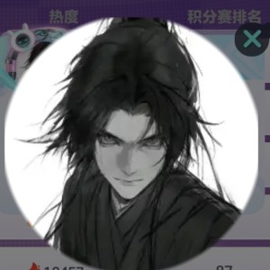 阳阳你不爱的个人空间