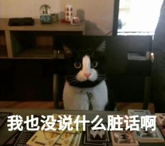 多喝水的钢琴谱