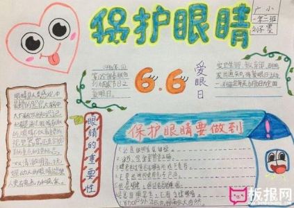 156****6265的钢琴谱