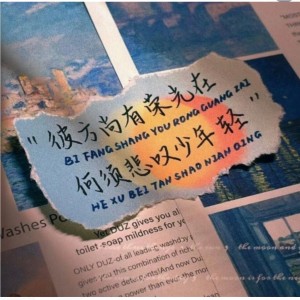 183****6461的钢琴谱