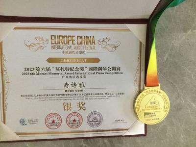 我的大名叫烤鸭的个人空间