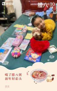 183****3852的钢琴谱