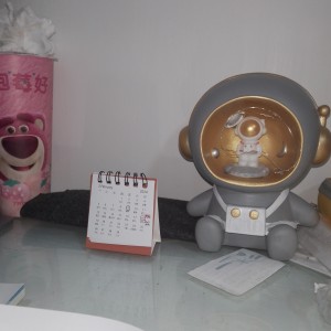 ......的个人空间