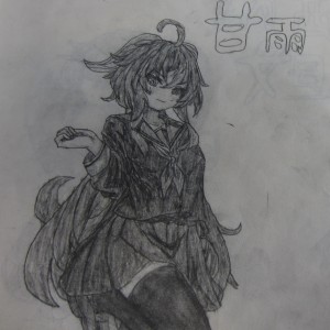 力了的个人空间