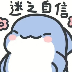 龘的钢琴谱