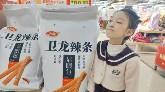 ꒰ঌ小余( ・᷄ὢ・᷅ ) ໒꒱的个人空间