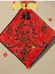 185****4567的钢琴谱