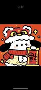 little 馨馨的個人空間