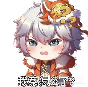 平常会说话-(>_<)的个人空间