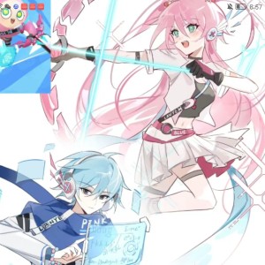 蓝粉CP的个人空间