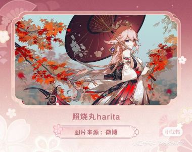 138****1561的钢琴谱