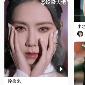 开心死,点我头像全部好吧的个人空间