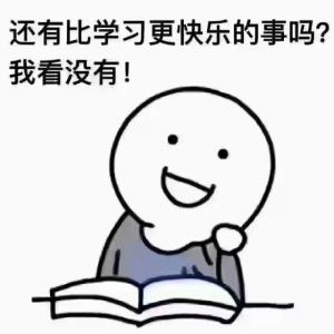 小鸭梨的钢琴谱