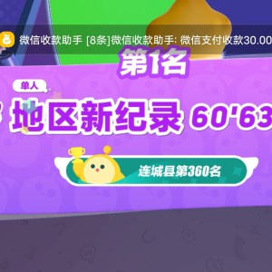 150****2113的钢琴谱