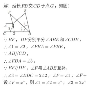 181****2175的钢琴谱