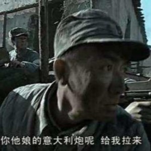 李云龙闪击二营长的钢琴谱