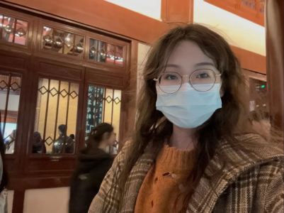 應如是的個人空間