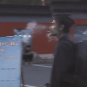 墨一的钢琴谱