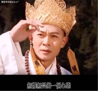 你玩过的游戏我全玩过的钢琴谱