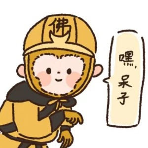 5级 大型乐曲 回旋曲的演奏视频
