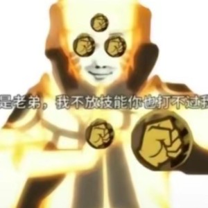 鸣人还音的钢琴谱