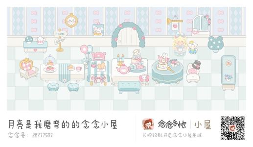 今天是个好日子的钢琴谱