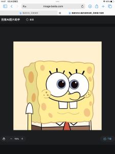 156****1108的钢琴谱