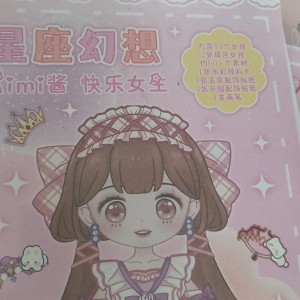 159****9948的个人空间