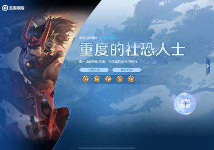 188****3118的钢琴谱