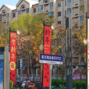 我是羊仔!!!的个人空间