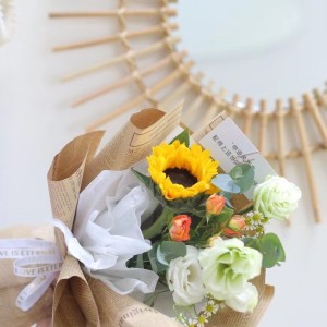 SunnyCici的钢琴谱