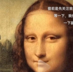 命运的齿轮的个人空间