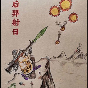 我是一个非常喜欢的人的钢琴谱