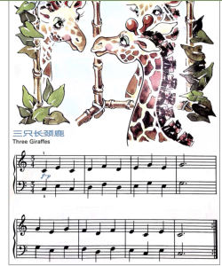 180****0608的钢琴谱