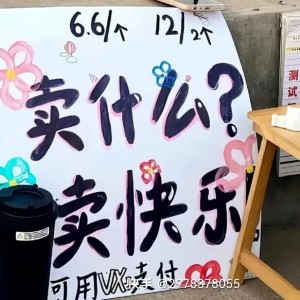 Email的鋼琴譜