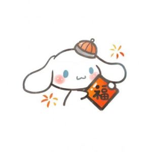 楊語芊 Iris的鋼琴譜