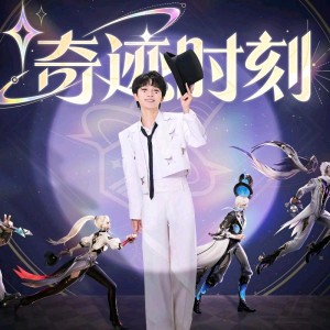 爱打游戏的小添亓的个人空间