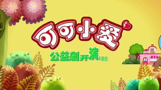 134****6270的钢琴谱