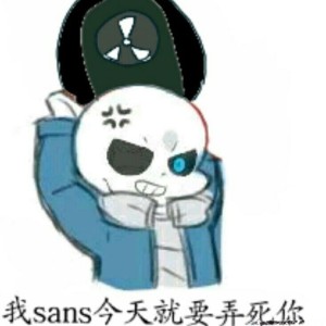 一只小衫的個人空間