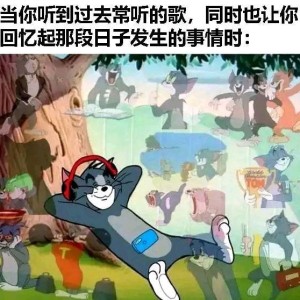 熊猫的钢琴谱