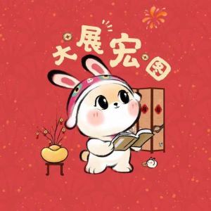159****0038的钢琴谱
