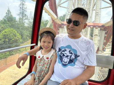 然后的钢琴谱