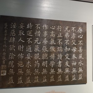 钢琴爱好者的钢琴谱