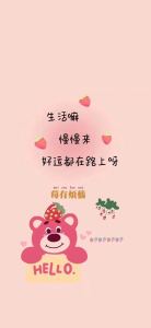 186****6639的钢琴谱