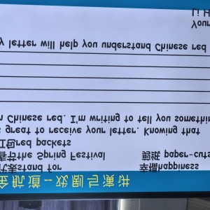 6哈哈哈的鋼琴譜
