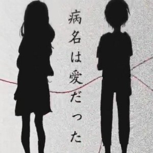 139****8858的钢琴谱