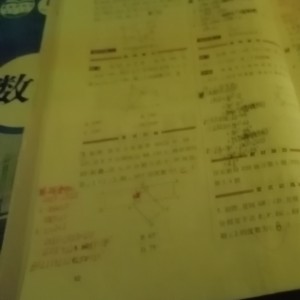 FLOWERGATE的钢琴谱